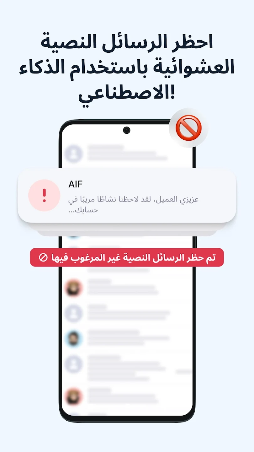 لقطة شاشة 1
