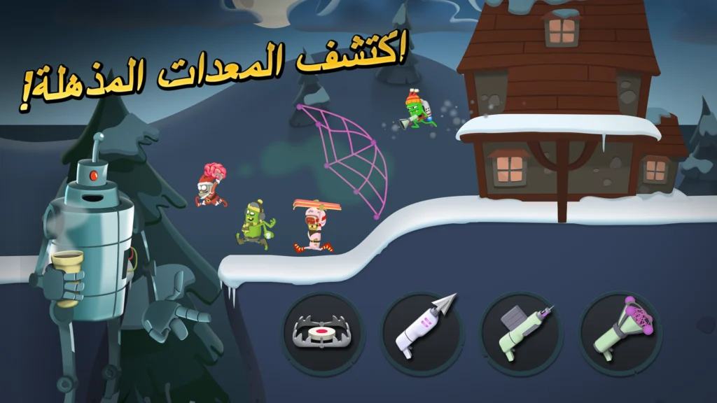 لقطة شاشة 3