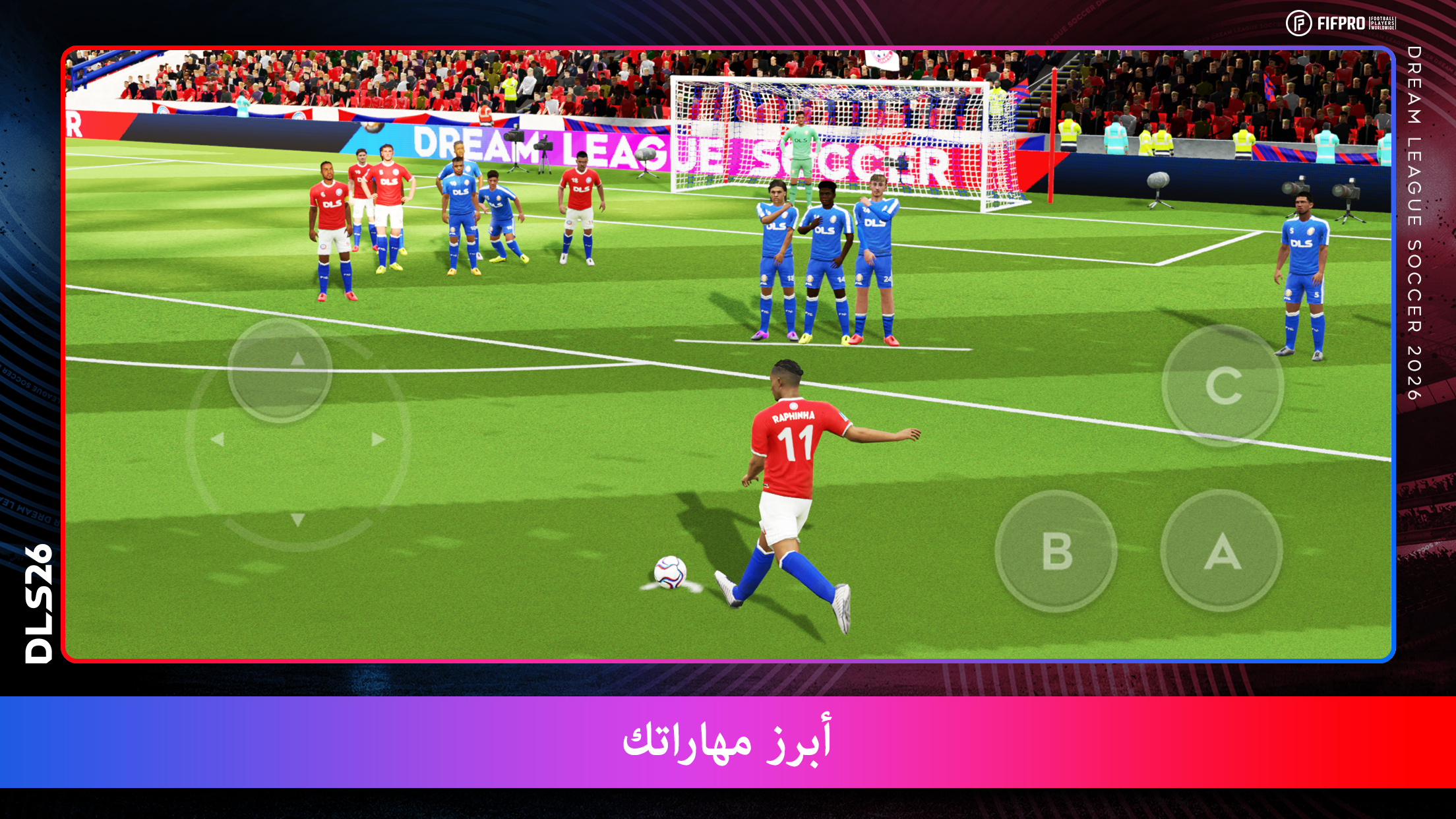 لقطة شاشة 2