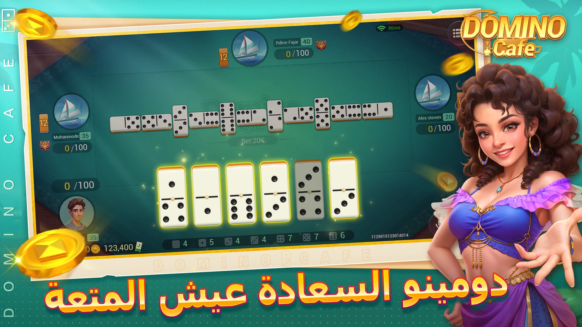 لقطة شاشة 5