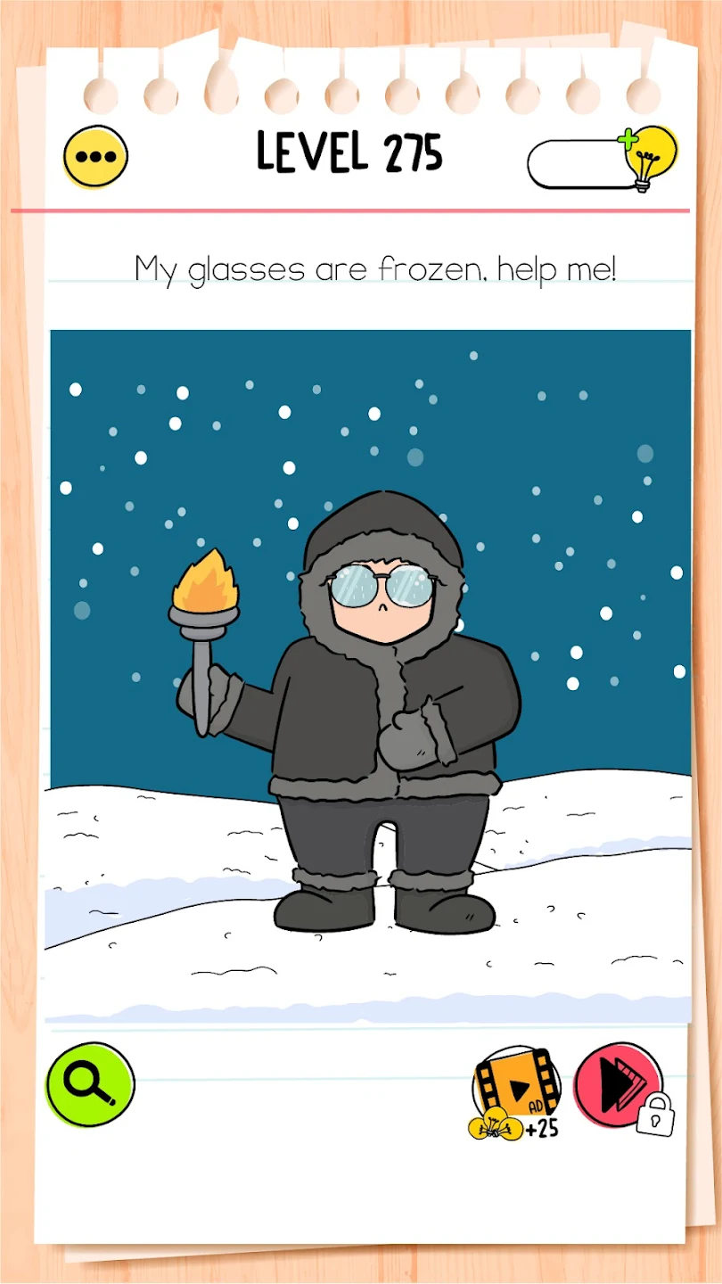 لقطة شاشة 5