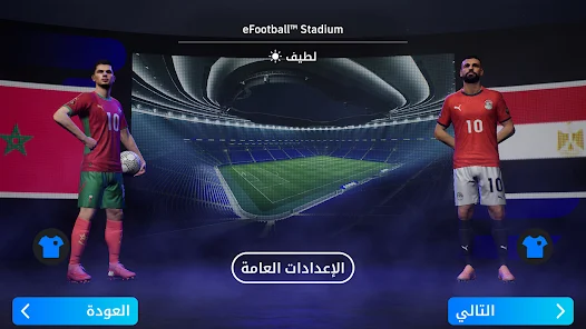 لقطة شاشة 2