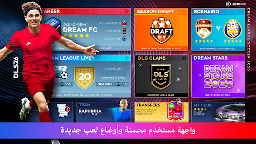 لقطة شاشة 2
