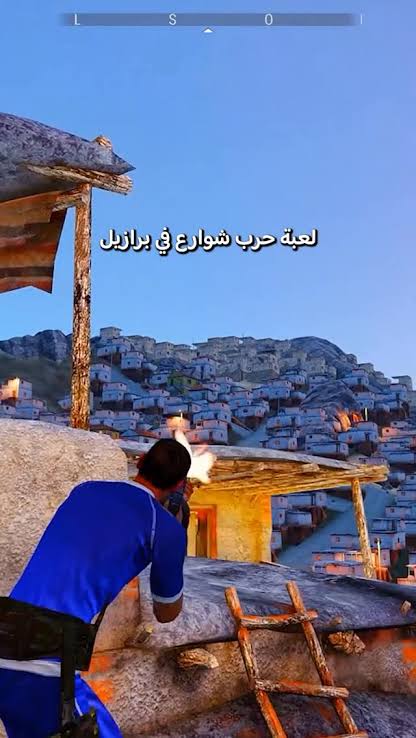 لقطة شاشة 1