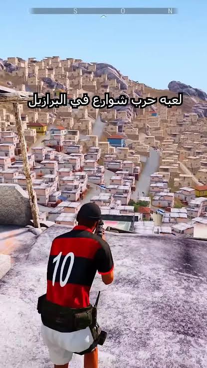لقطة شاشة 3