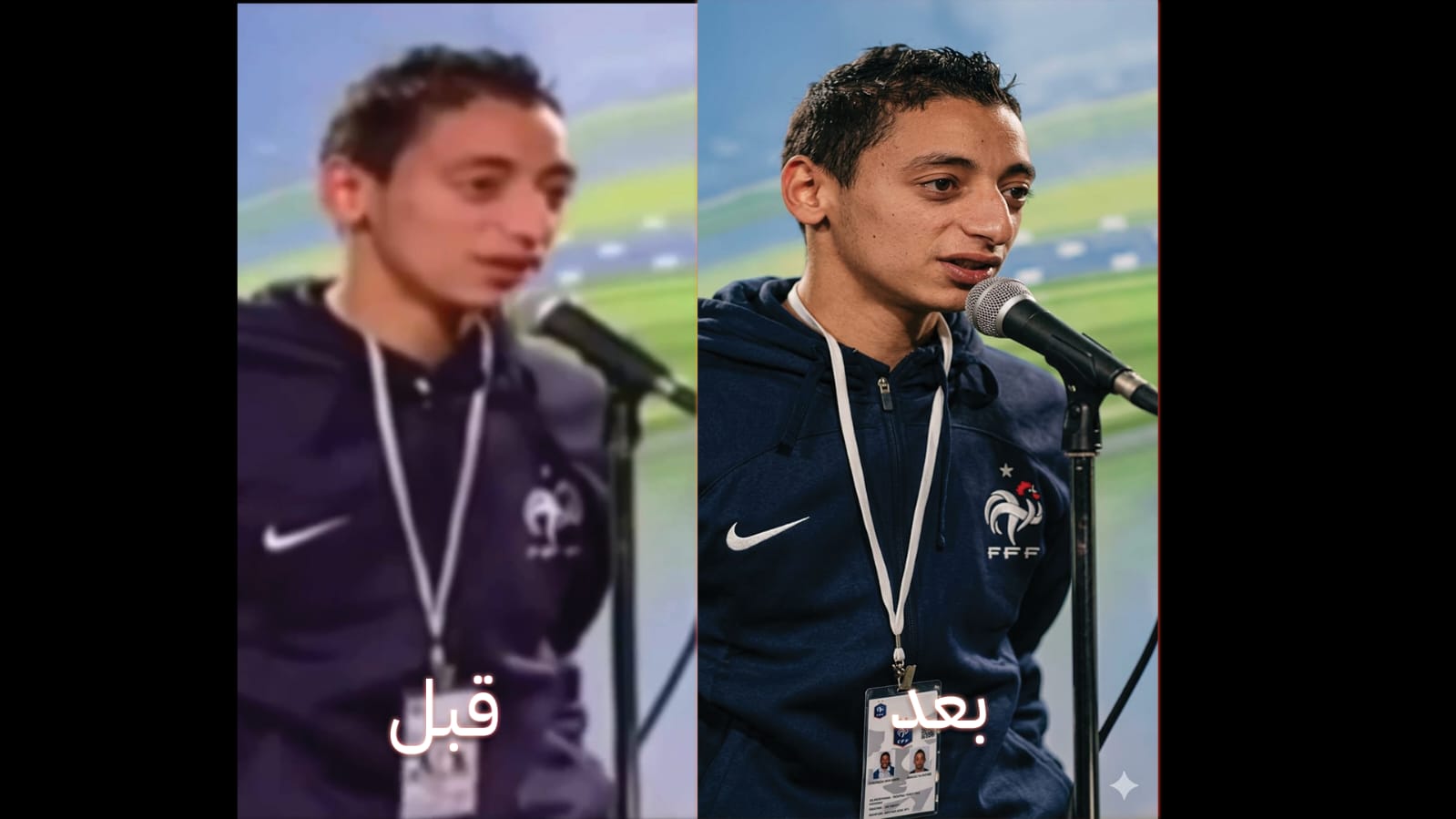لقطة شاشة 1