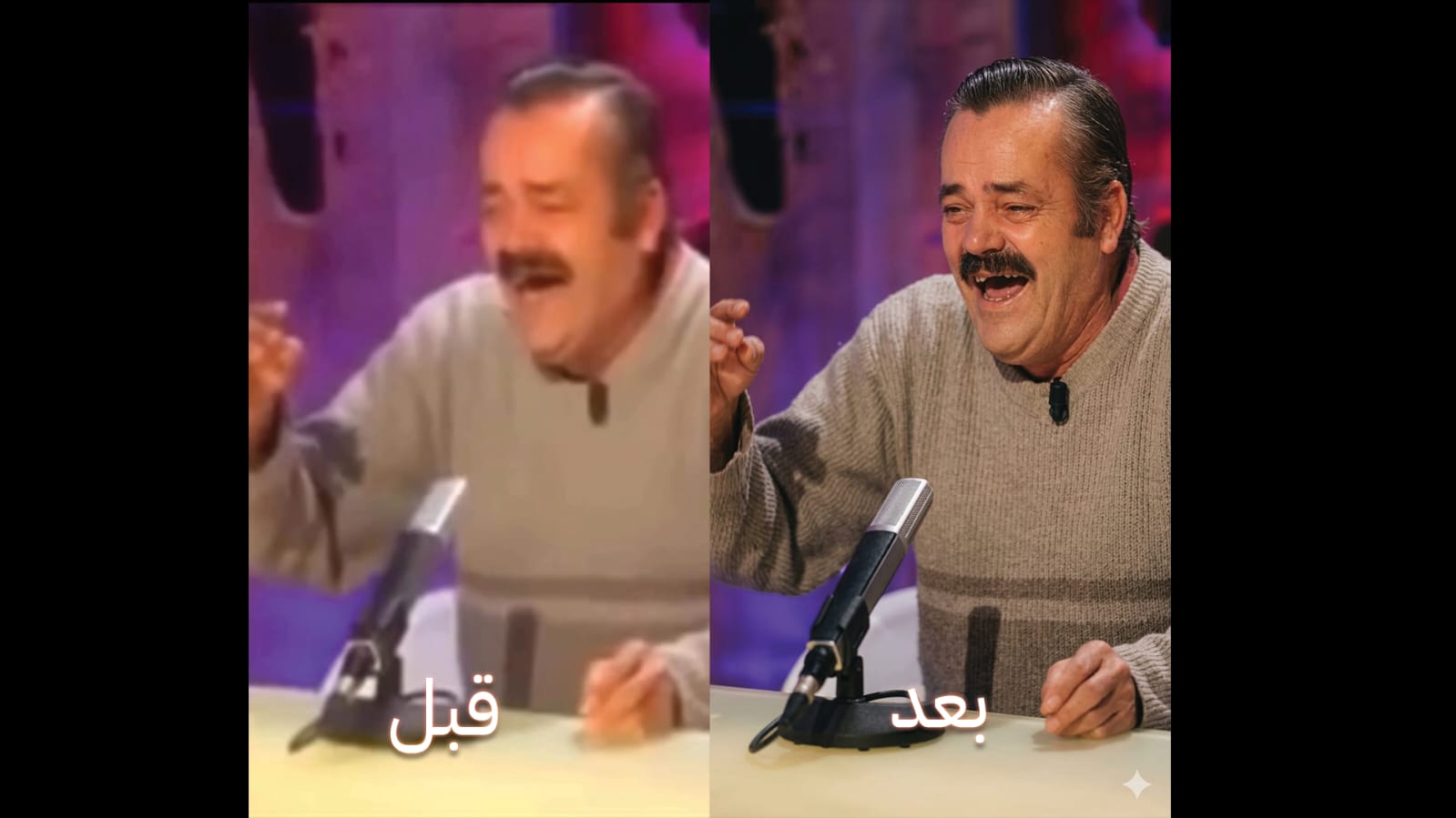 لقطة شاشة 3