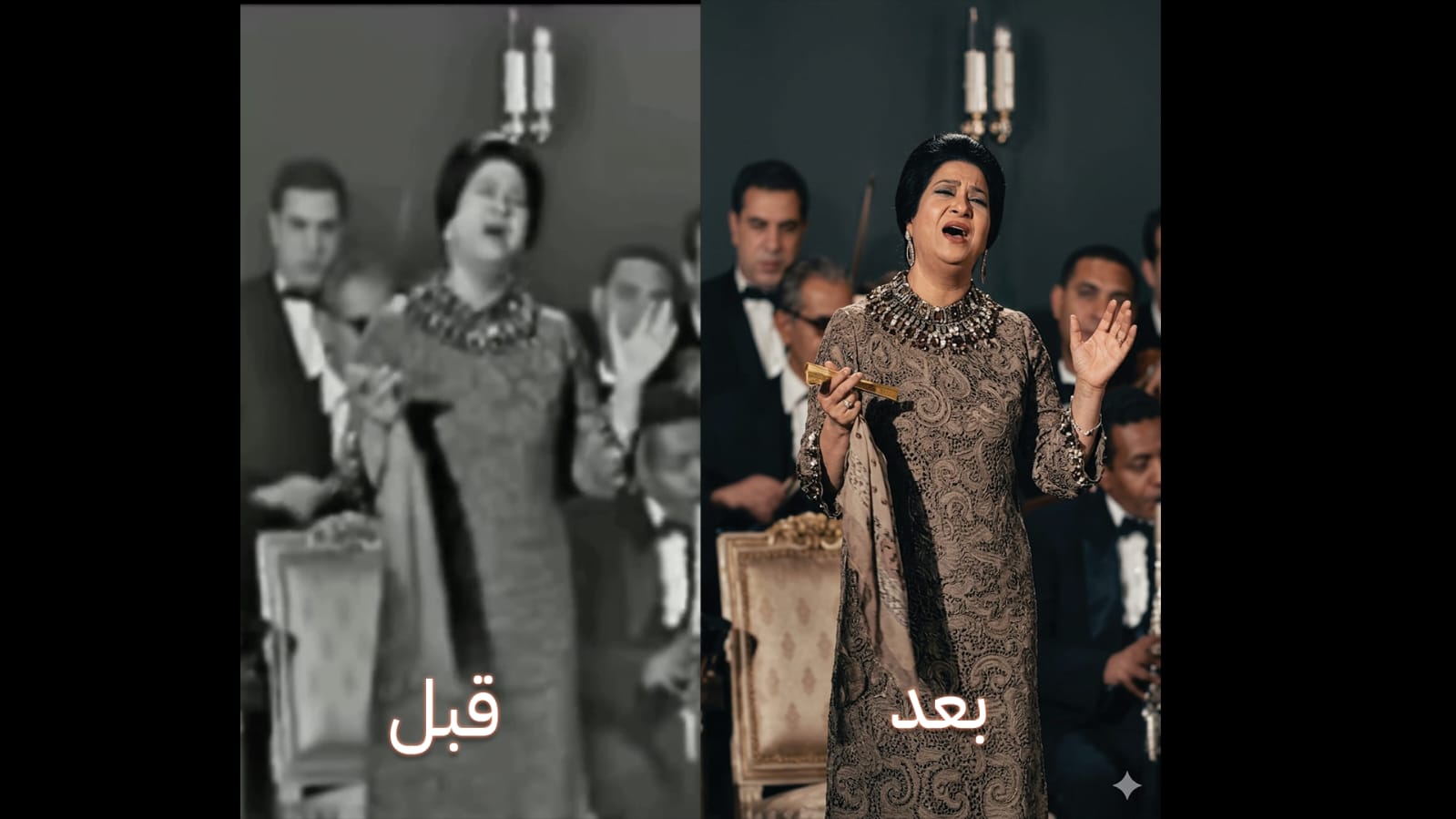 لقطة شاشة 4